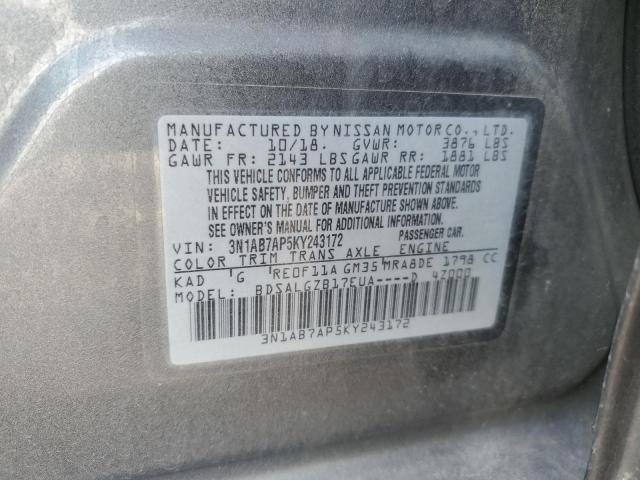 2019 NISSAN SENTRA S - 3N1AB7AP5KY243172