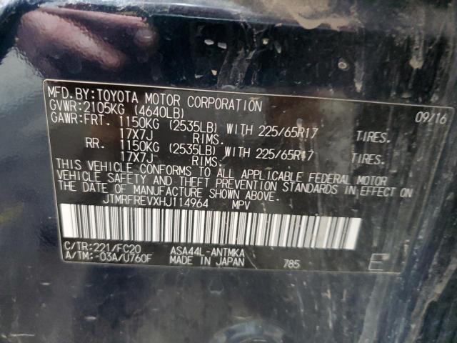 2017 TOYOTA RAV4 XLE - JTMRFREVXHJ114964