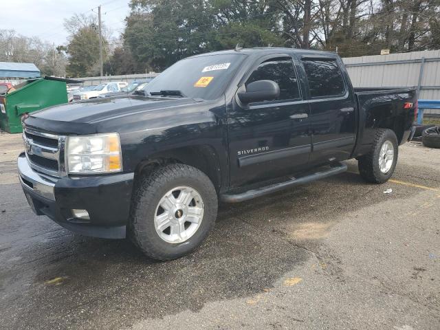 Vin: 3gcpcse04bg392246, lot: 43812235, chevrolet all models c1500 lt 2011 img_1
