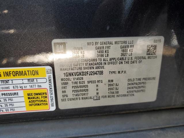 2015 CHEVROLET TRAVERSE L - 1GNKVGKD2FJ294708