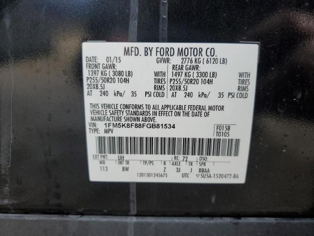 2015 FORD EXPLORER L 1FM5K8F88FGB81534