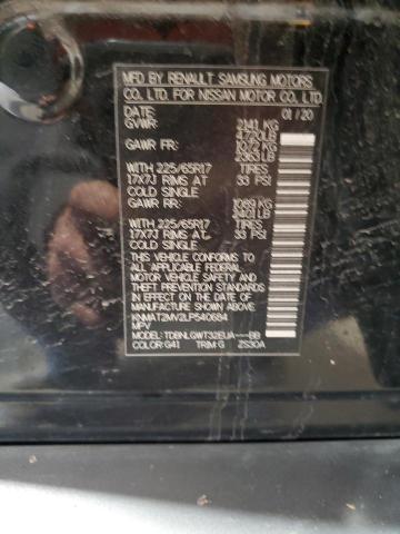 2020 NISSAN ROGUE S - KNMAT2MV2LP540684