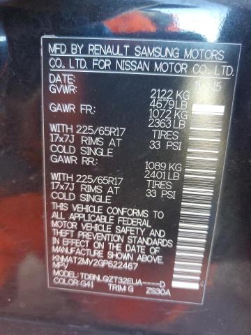 2016 NISSAN ROGUE S - KNMAT2MV2GP622467
