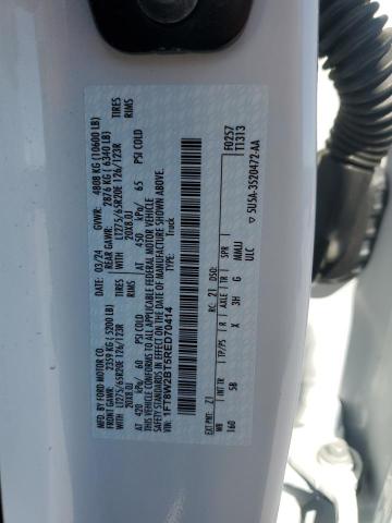 2024 FORD F250 SUPER - 1FT8W2BT5RED70414