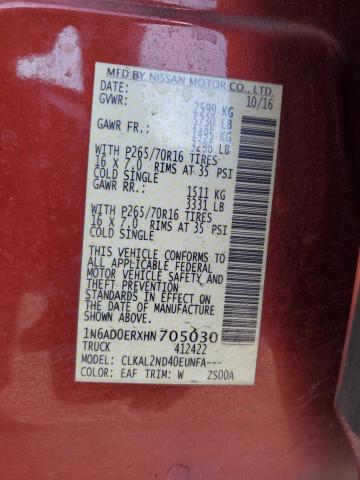 2017 NISSAN FRONTIER S - 1N6AD0ERXHN705030