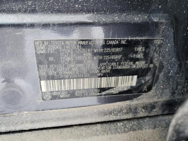 2024 TOYOTA RAV4 XLE 2T3P1RFV2RC464369