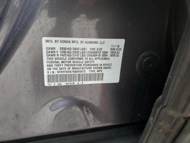 2019 HONDA PILOT EXL - 5FNYF6H57KB045915