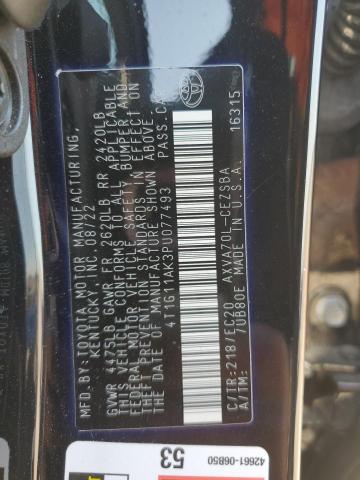 2023 TOYOTA CAMRY SE N - 4T1G11AK3PU077493