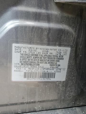 2020 NISSAN KICKS SV - 3N1CP5CV0LL517256