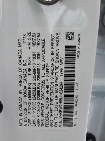 2018 HONDA CR-V EX - 2HKRW2H58JH624294