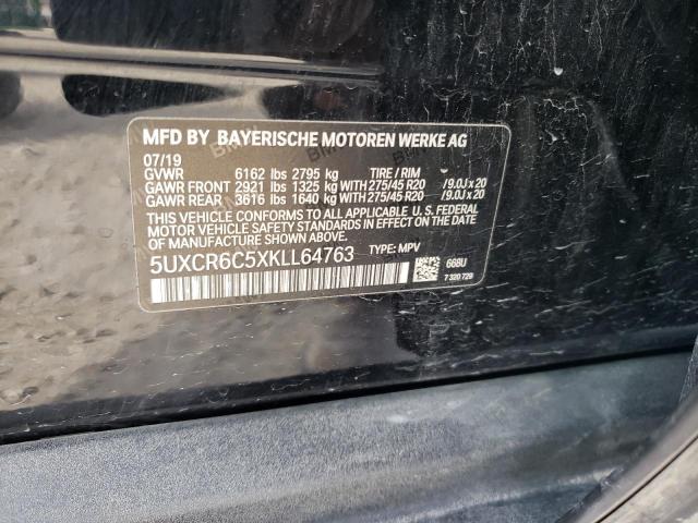 2019 BMW X5 XDRIVE4 - 5UXCR6C5XKLL64763
