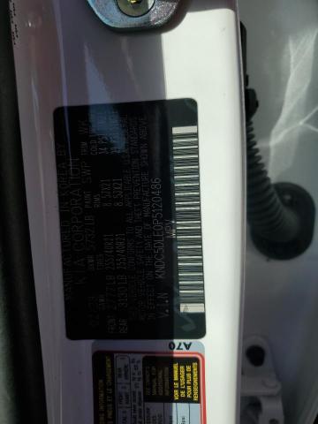 2023 KIA EV6 GT KNDC5DLE0P5120486