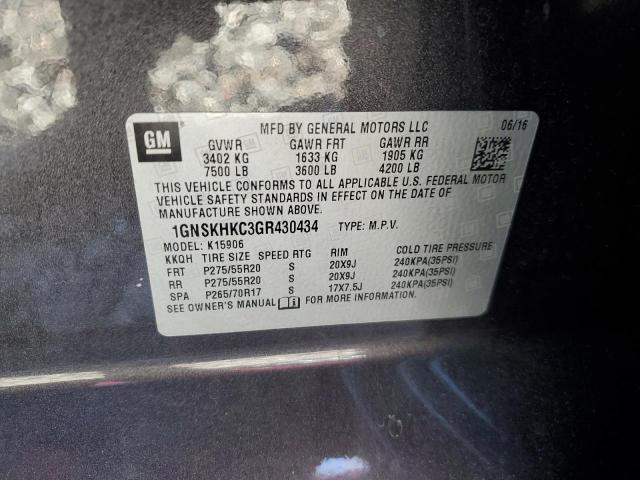 2016 CHEVROLET SUBURBAN K - 1GNSKHKC3GR430434