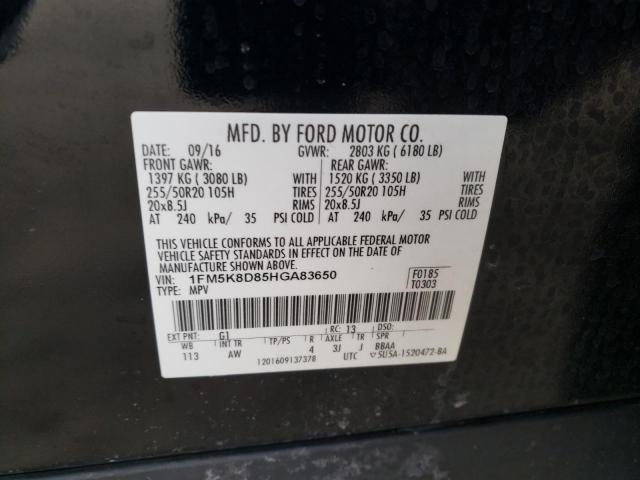 2017 FORD EXPLORER X - 1FM5K8D85HGA83650