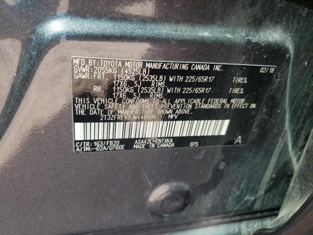 2018 TOYOTA RAV4 LE - 2T3ZFREV9JW448894