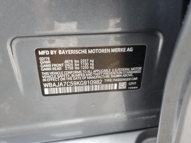 2019 BMW 530 XI - WBAJA7C59KG910982