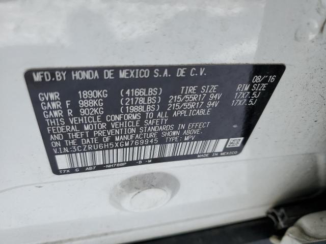 2016 HONDA HR-V EX - 3CZRU6H5XGM769945