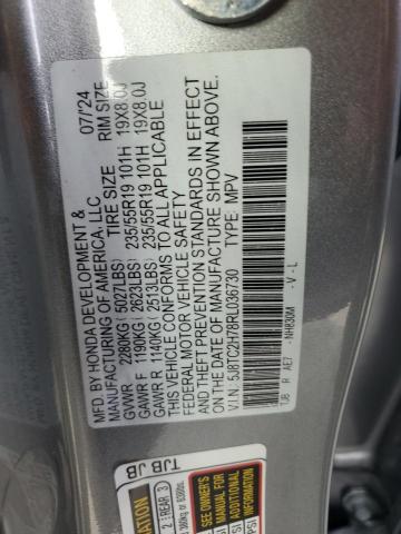 2024 ACURA RDX ADVANC 5J8TC2H78RL036730