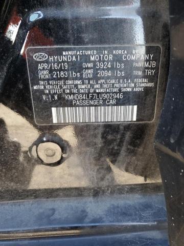 2020 HYUNDAI ELANTRA SE - KMHD84LF7LU902946