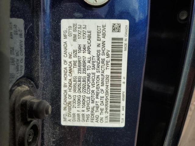2019 HONDA CR-V LX - 2HKRW5H39KH415292