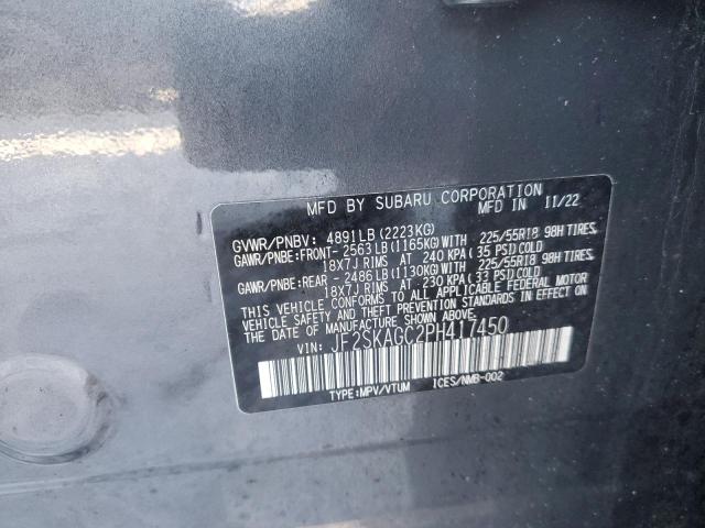 2023 SUBARU FORESTER S - JF2SKAGC2PH417450