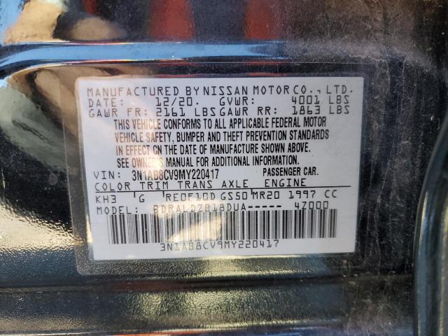 2021 NISSAN SENTRA SV - 3N1AB8CV9MY220417