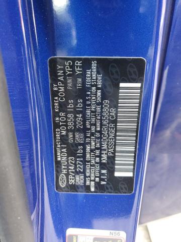 2024 HYUNDAI ELANTRA SE - KMHLM4DG4RU658809