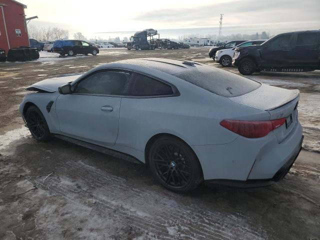 Vin: wbs33hk07scs58994, lot: 45103545, bmw m4 competition 20252