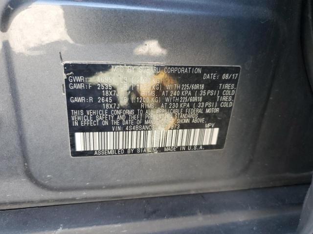 2018 SUBARU OUTBACK 2. - 4S4BSANC3J3217873
