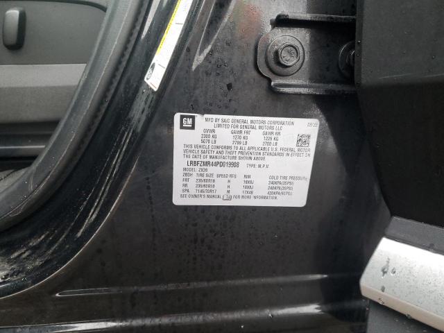 2023 BUICK ENVISION P LRBFZMR44PD019908