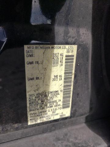 2017 NISSAN ALTIMA 2.5 - 1N4AL3AP4HC135670