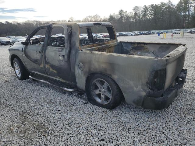 Vin: 1c6rd6mt6cs212047, lot: 45901635, dodge ram 1500 sport 20122