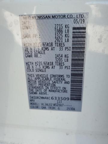 2019 NISSAN PATHFINDER 5N1DR2MN4KC633509