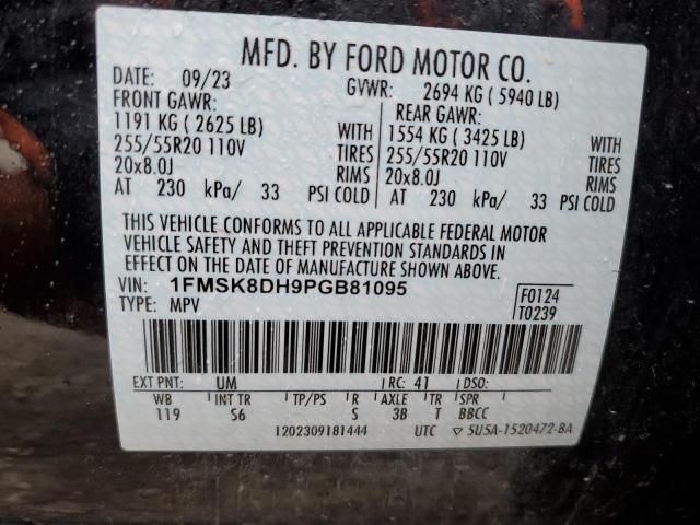 2023 FORD EXPLORER X - 1FMSK8DH9PGB81095