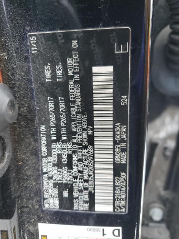 2016 TOYOTA 4RUNNER SR - JTEBU5JR2G5297689