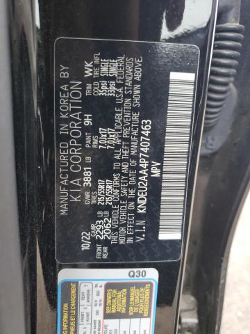 2023 KIA SELTOS S - KNDEU2AA4P7407463