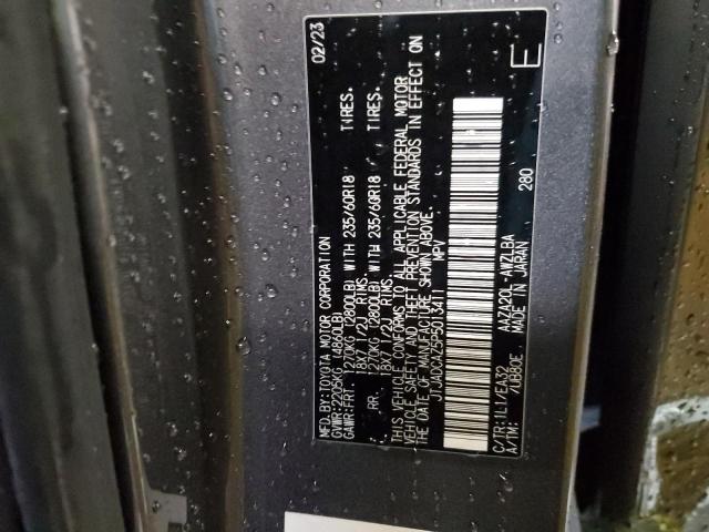 2023 LEXUS NX 250 JTJADCAZ5P5013411