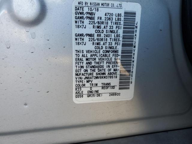 2019 NISSAN ROGUE S - JN8AT2MV8KW378519
