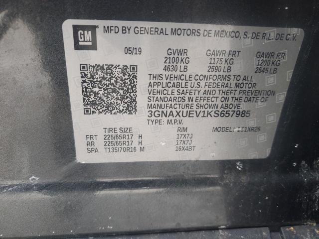 2019 CHEVROLET EQUINOX LT - 3GNAXUEV1KS657985