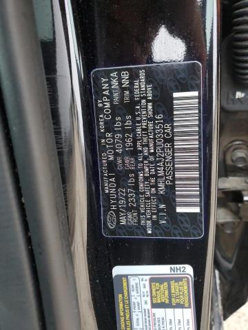 2023 HYUNDAI ELANTRA BL - KMHLM4AJ2PU033516