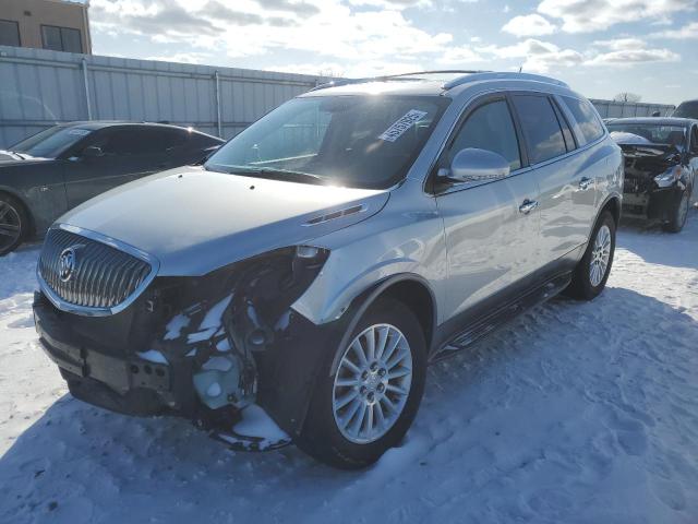 Vin: 5gakrced4cj270831, lot: 45757925, buick enclave 2012 img_1