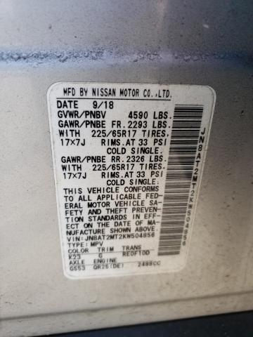 2019 NISSAN ROGUE S - JN8AT2MT2KW504856