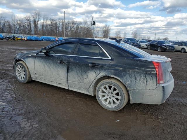 Vin: 1g6dc5e57c0144713, lot: 47096495, cadillac cts 20122