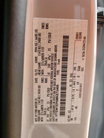2021 FORD F150 SUPER - 1FTEW1EP9MKE73406
