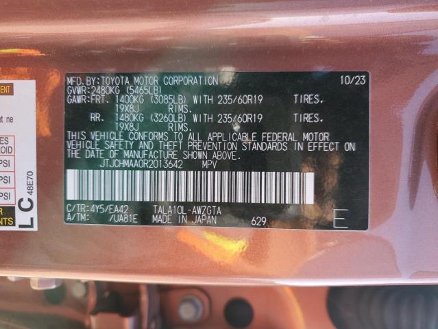 2024 LEXUS RX 350 PRE JTJCHMAA0R2013642