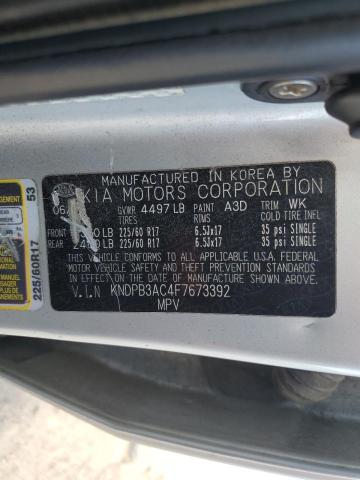 2015 KIA SPORTAGE L - KNDPB3AC4F7673392