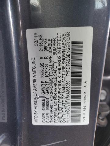 2019 HONDA ACCORD LX - 1HGCV1F17KA065060