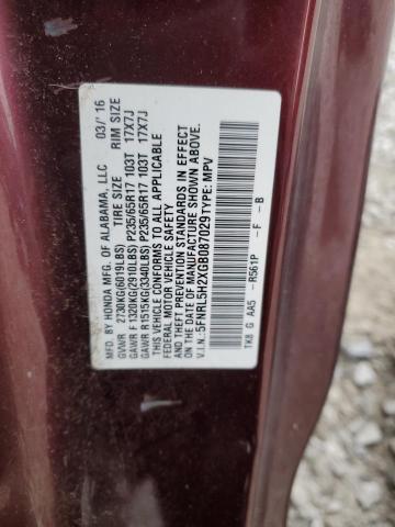 2016 HONDA ODYSSEY LX 5FNRL5H2XGB087029