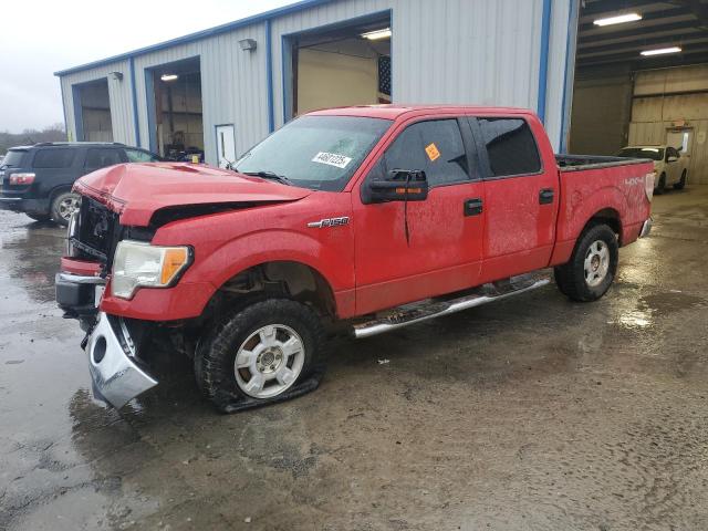 Vin: 1ftfw1ef5ckd31869, lot: 44601225, ford f-150 supercrew 2012 img_1