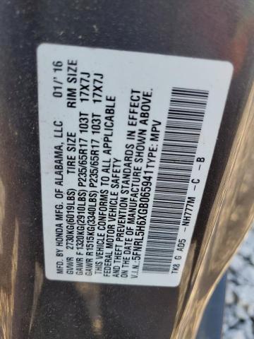 2016 HONDA ODYSSEY EX - 5FNRL5H6XGB065941